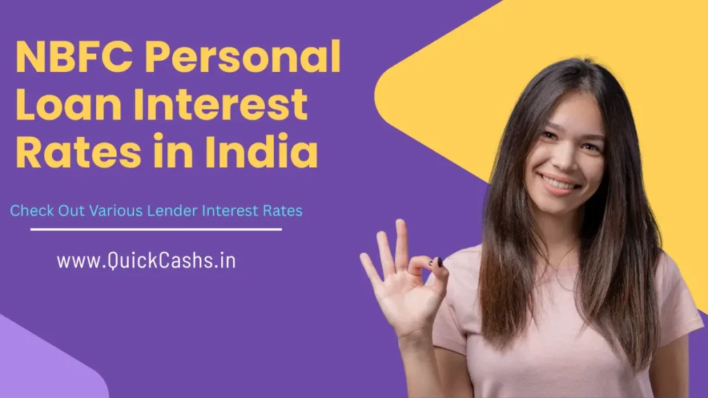 NBFC Personal Loan Interest Rates in India